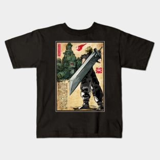 Welcome back to Midgar Kids T-Shirt